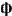 Ферт
